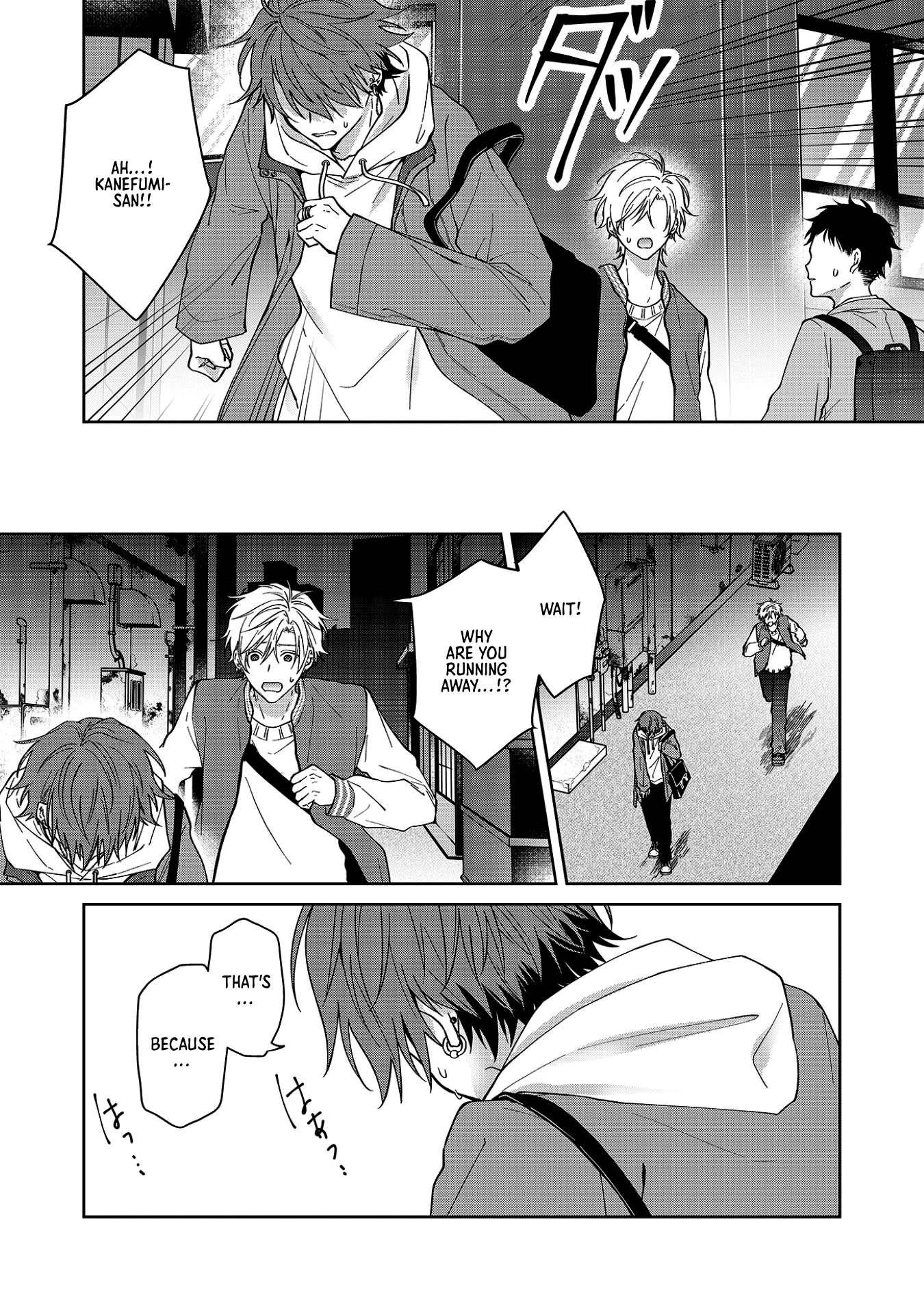 Read Sensitive Boy Manga Online