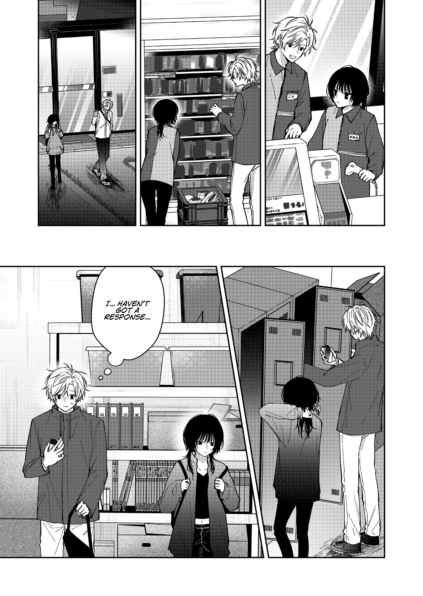 Read Sensitive Boy Manga Online