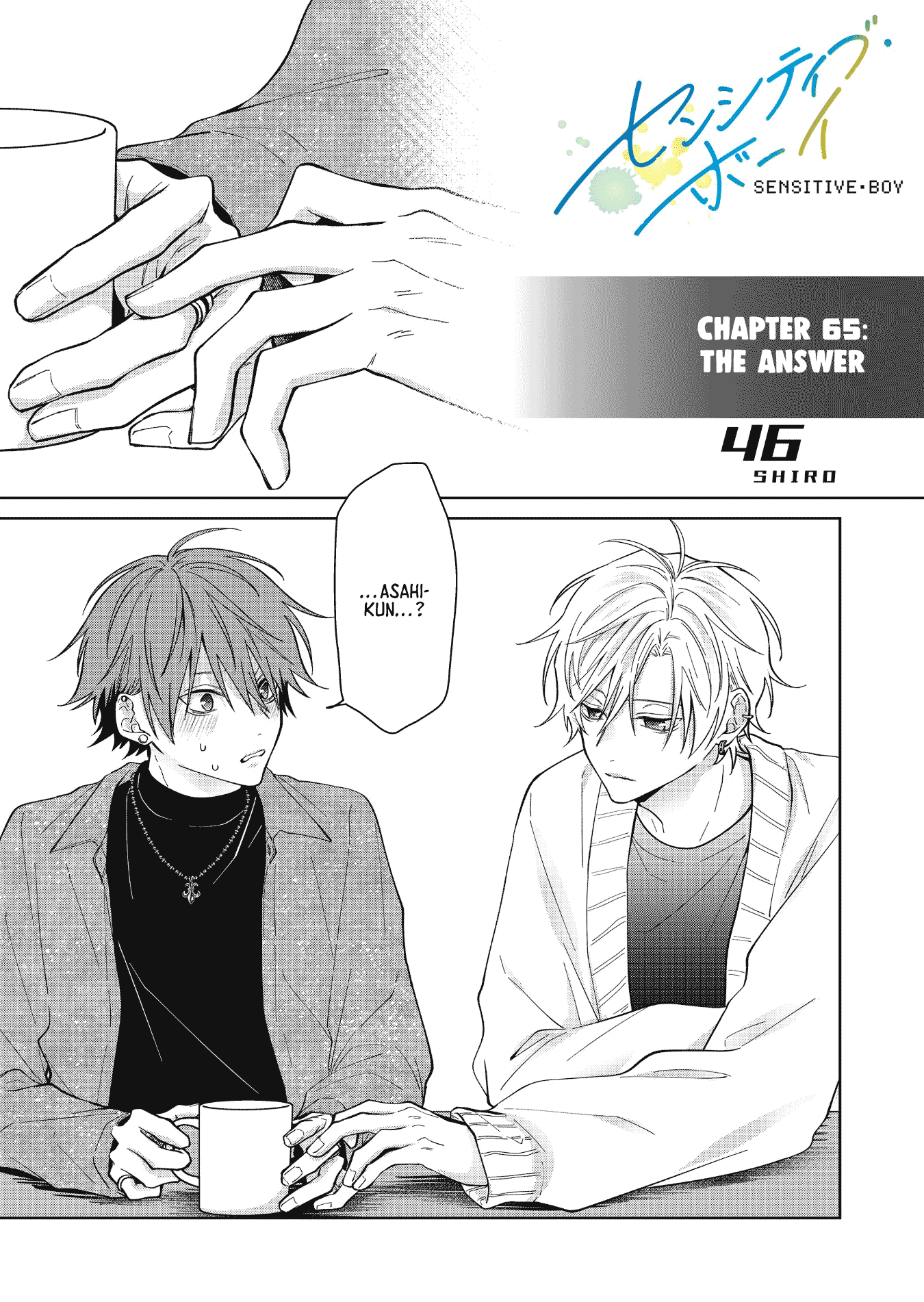 Read Sensitive Boy Manga Online