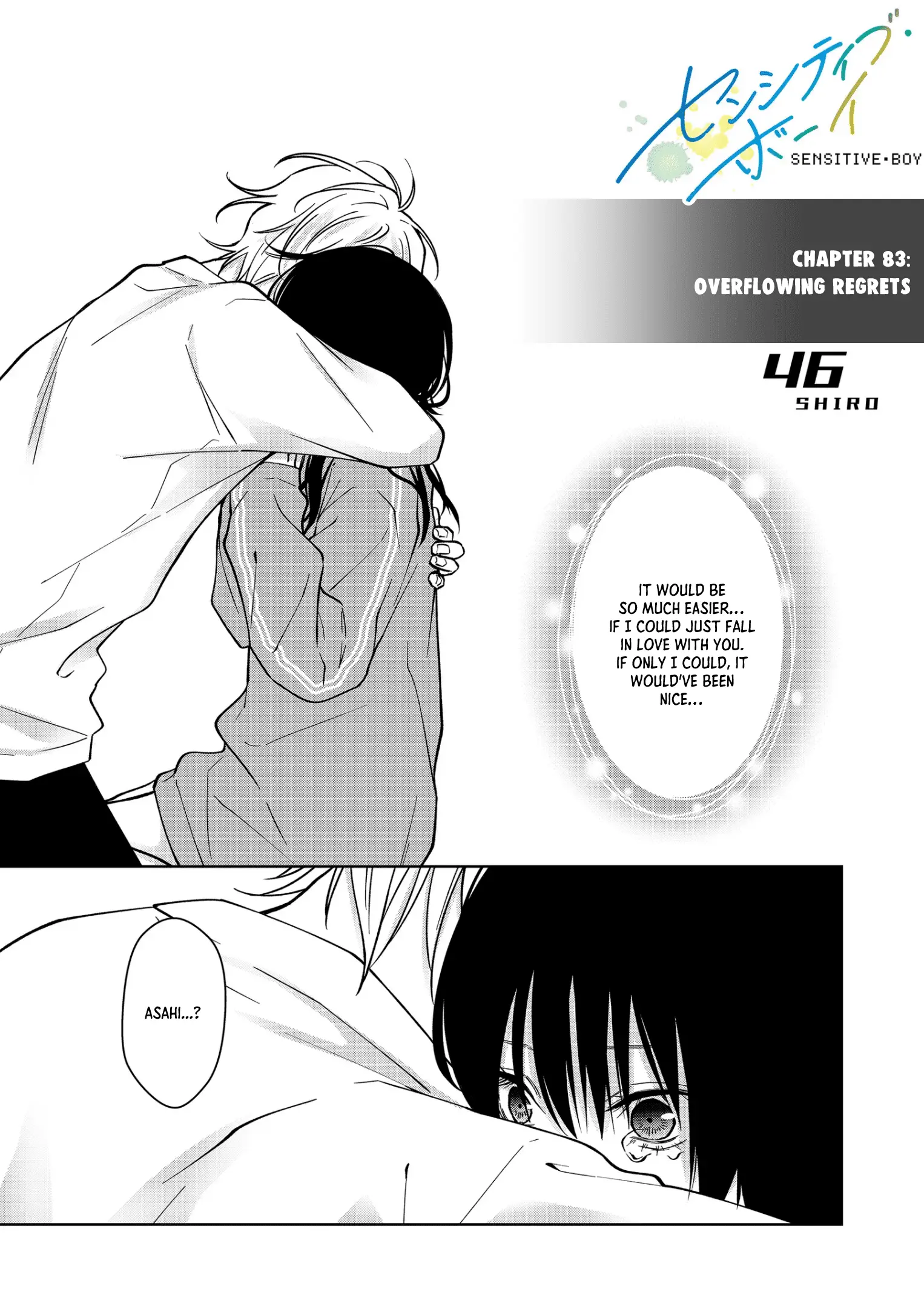 Read Sensitive Boy Manga Online