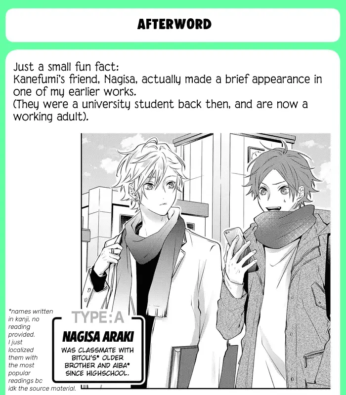 Read Sensitive Boy Manga Online