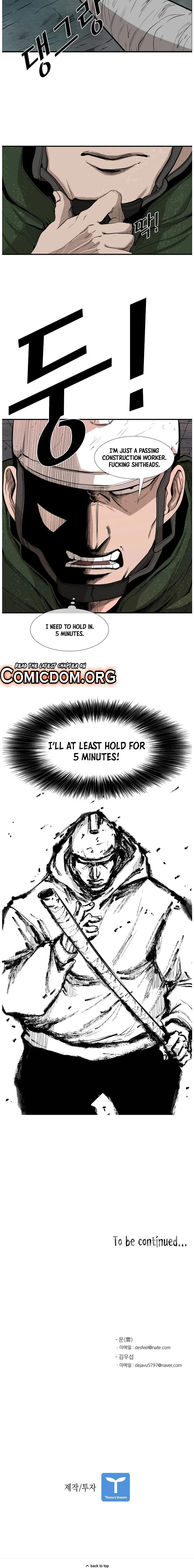 Read Shark Manga Online