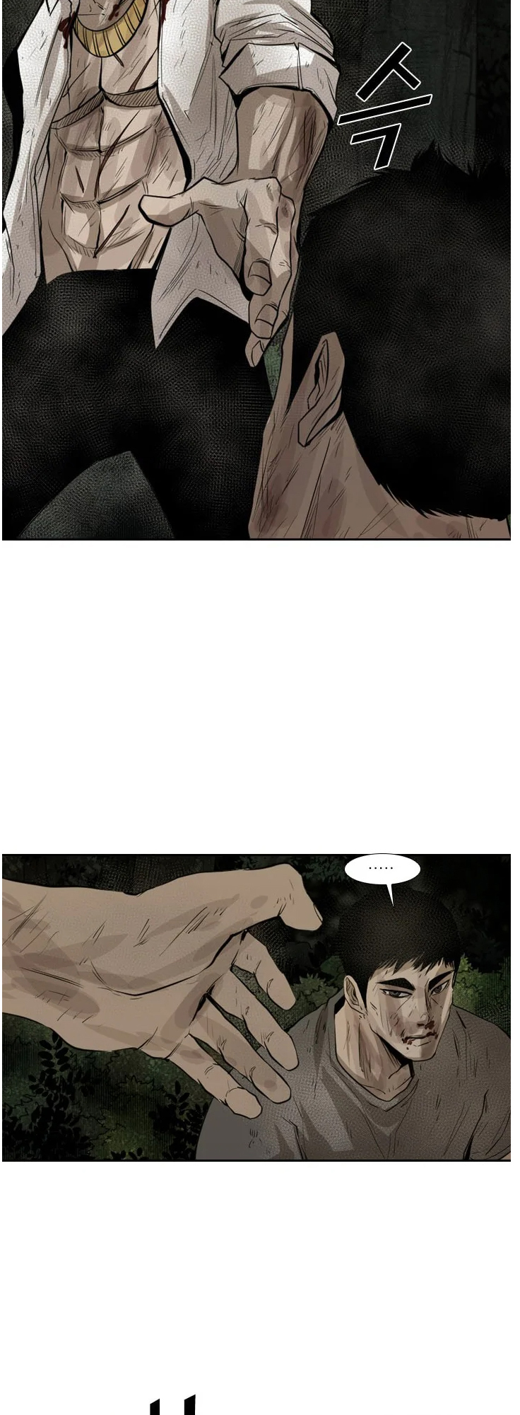 Read Shark Manga Online