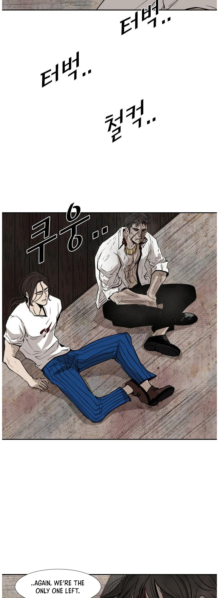 Read Shark Manga Online