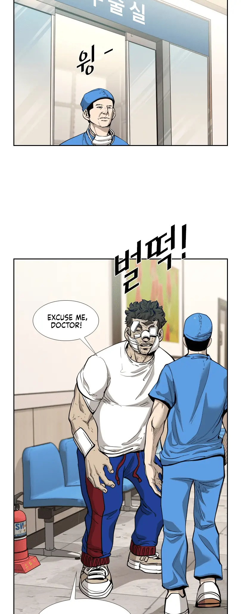 Read Shark Manga Online