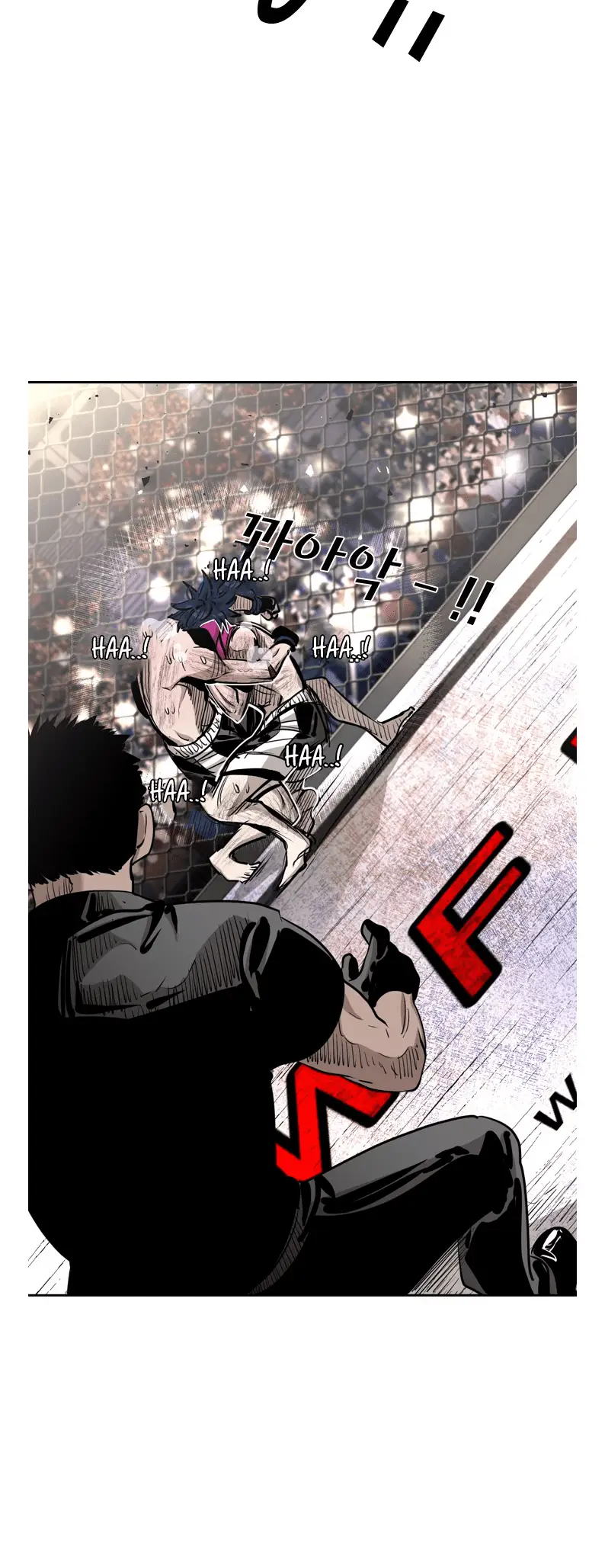 Read Shark Manga Online