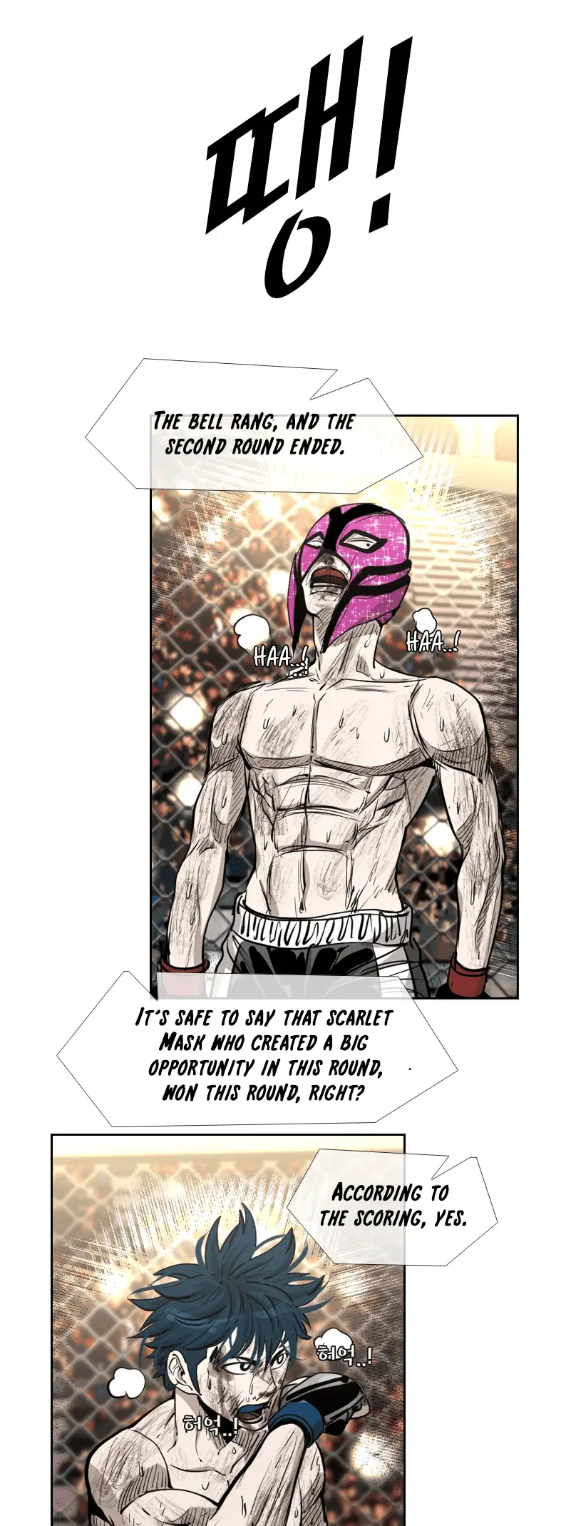 Read Shark Manga Online