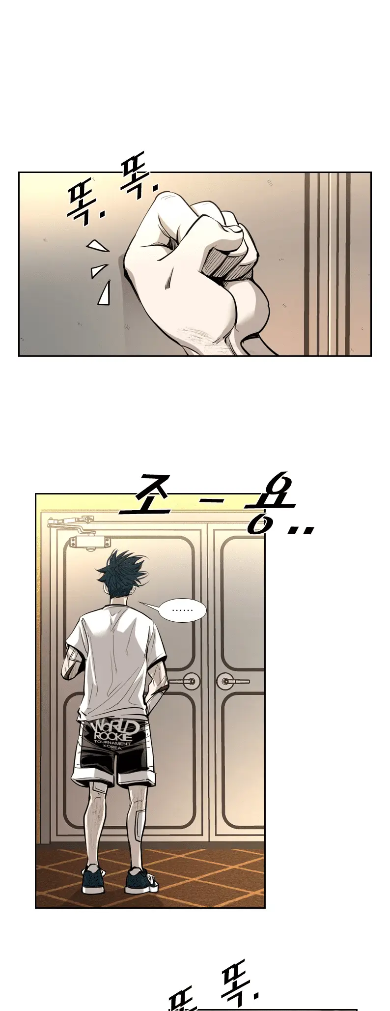 Read Shark Manga Online