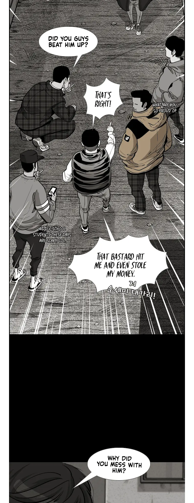 Read Shark Manga Online