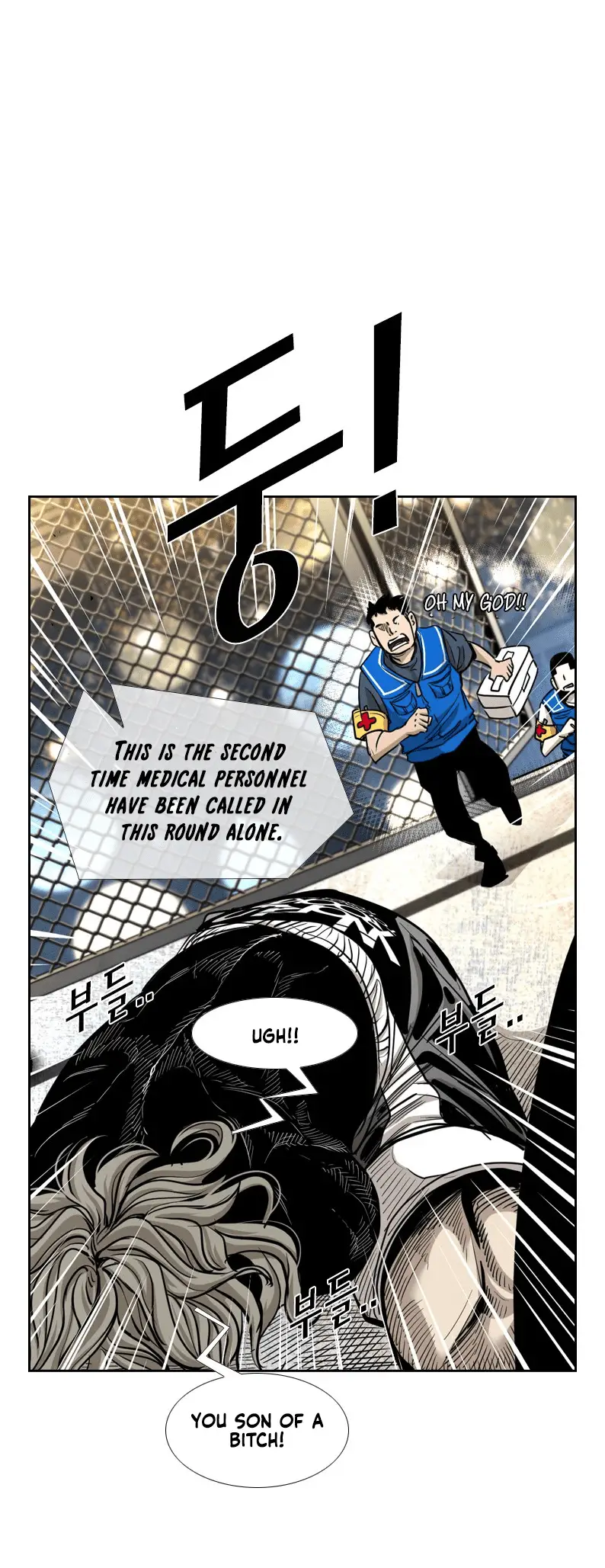 Read Shark Manga Online