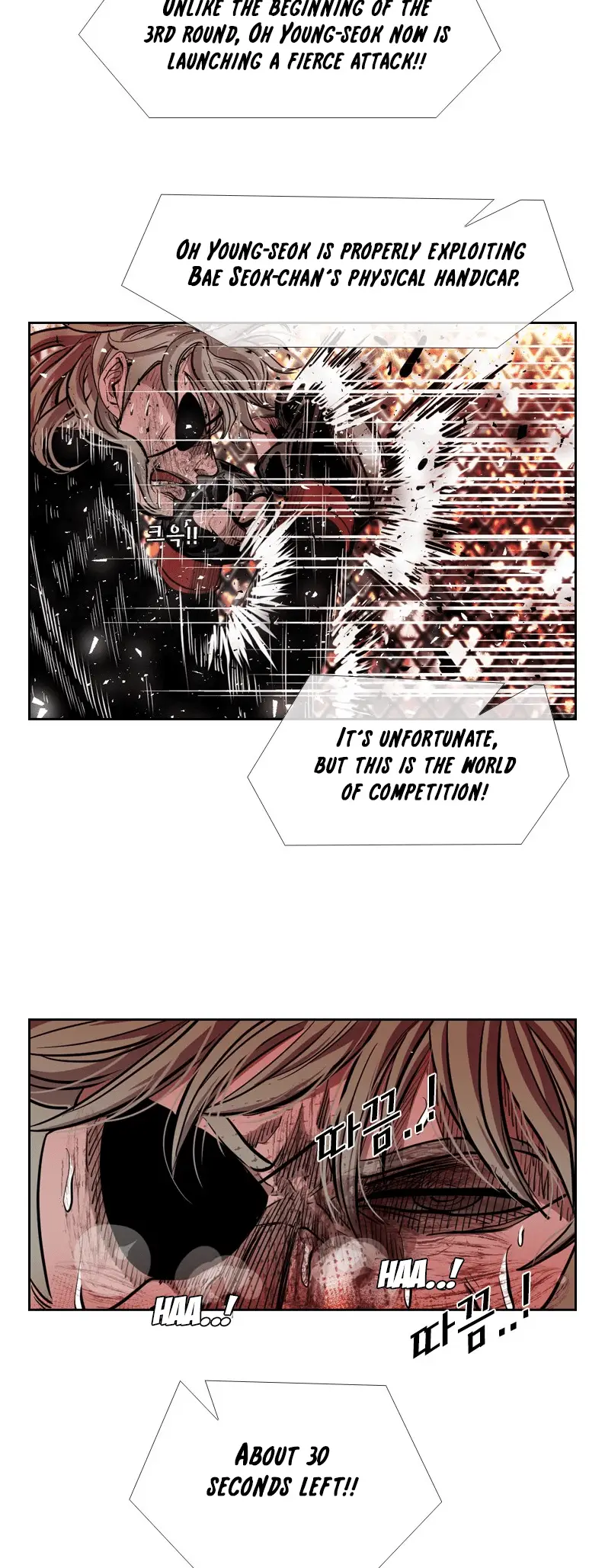 Read Shark Manga Online