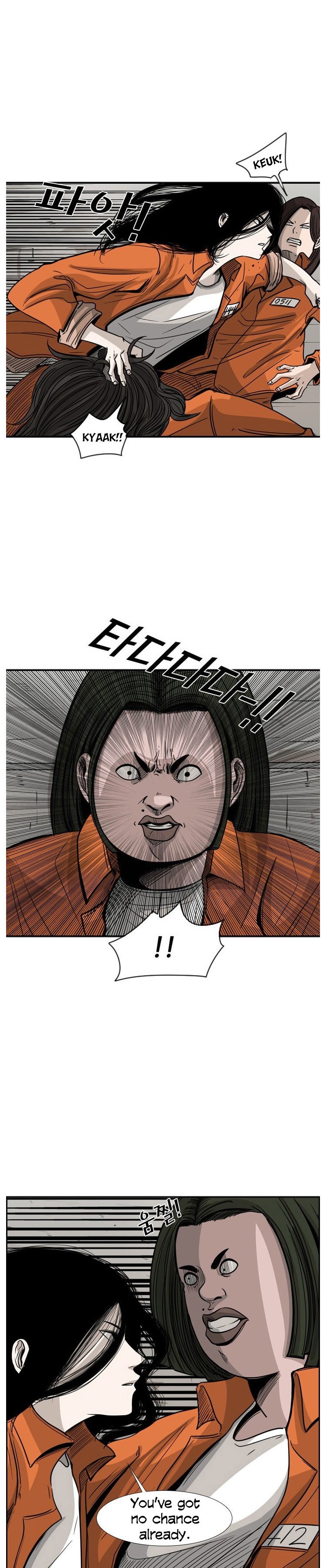 Read Shark Manga Online