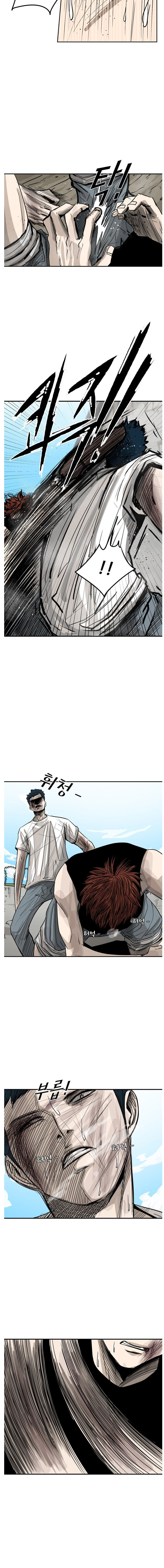 Read Shark Manga Online