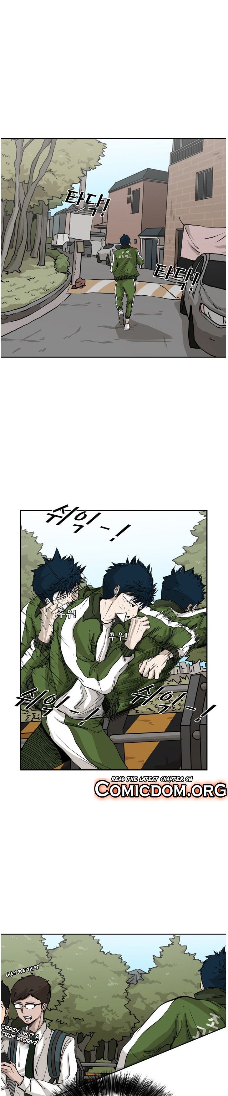 Read Shark Manga Online