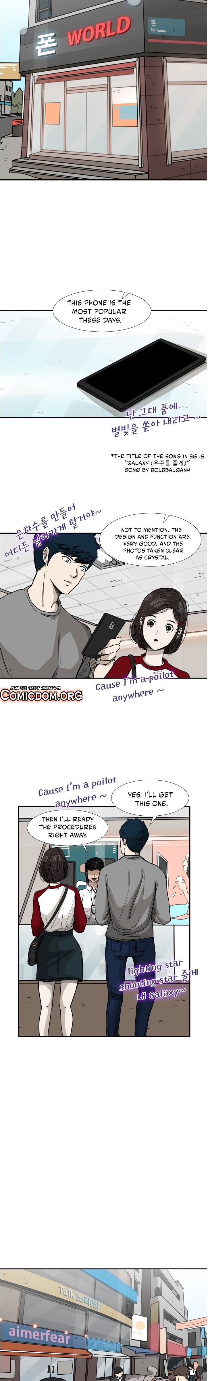 Read Shark Manga Online