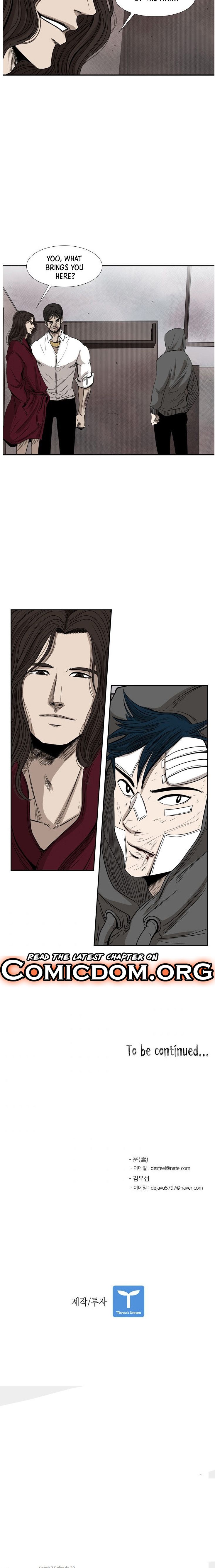 Read Shark Manga Online