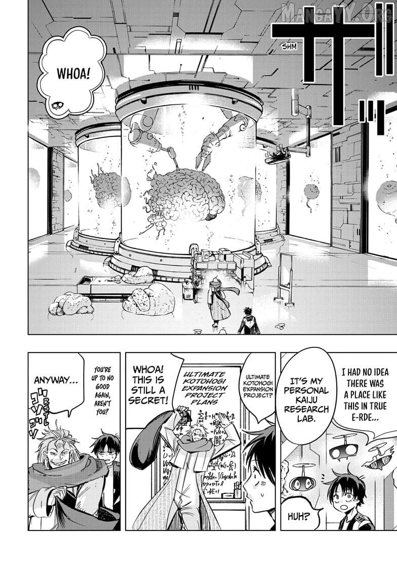 Read Snowball Earth Manga Online