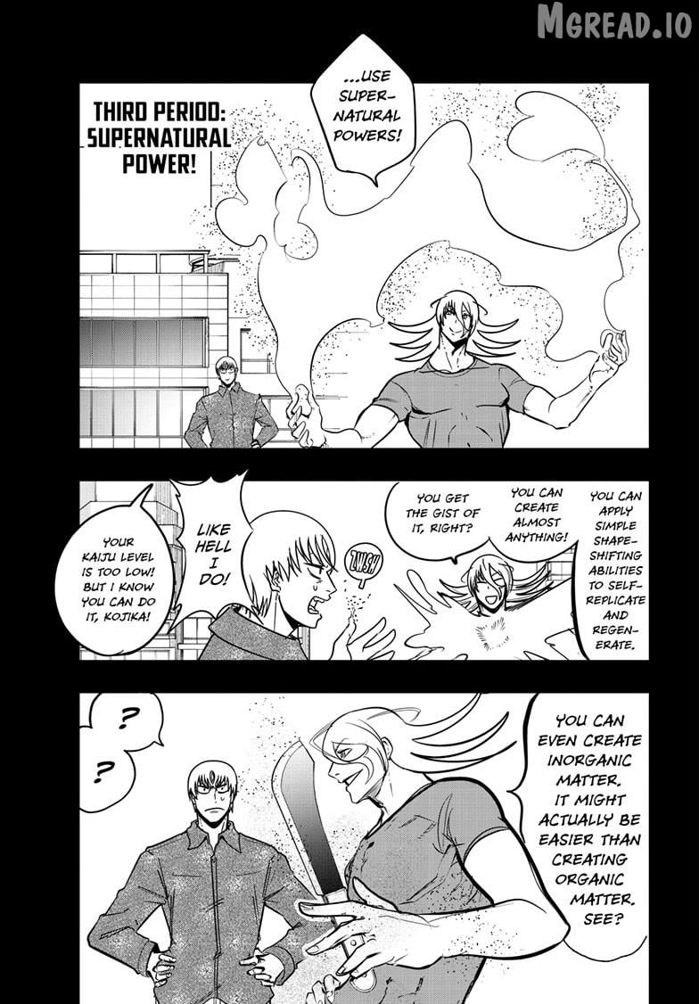 Read Snowball Earth Manga Online