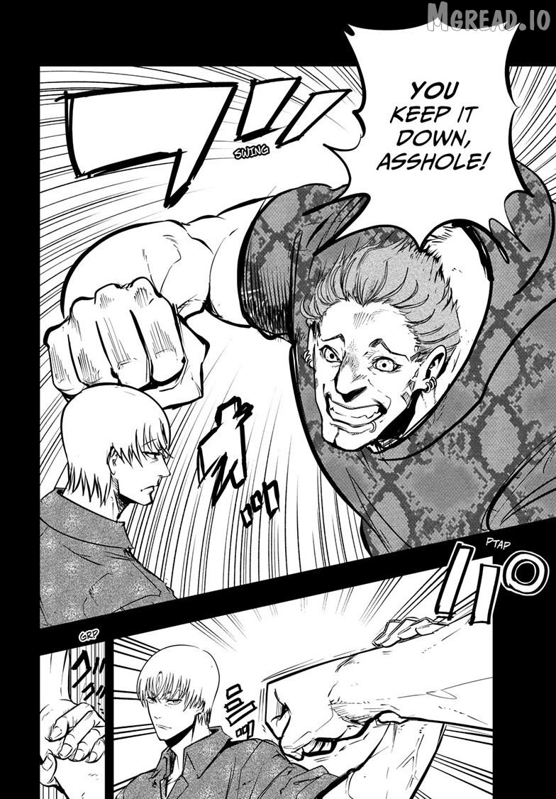 Read Snowball Earth Manga Online
