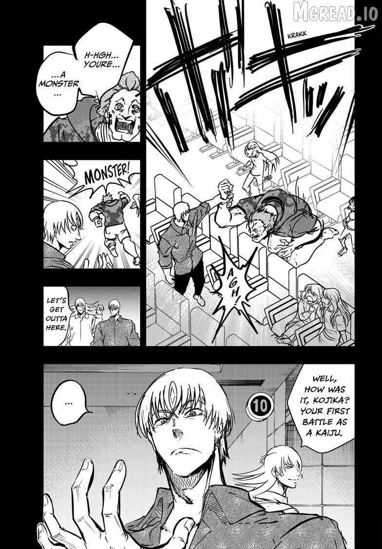 Read Snowball Earth Manga Online