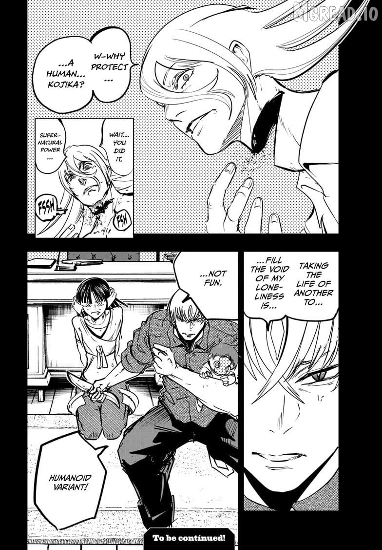 Read Snowball Earth Manga Online