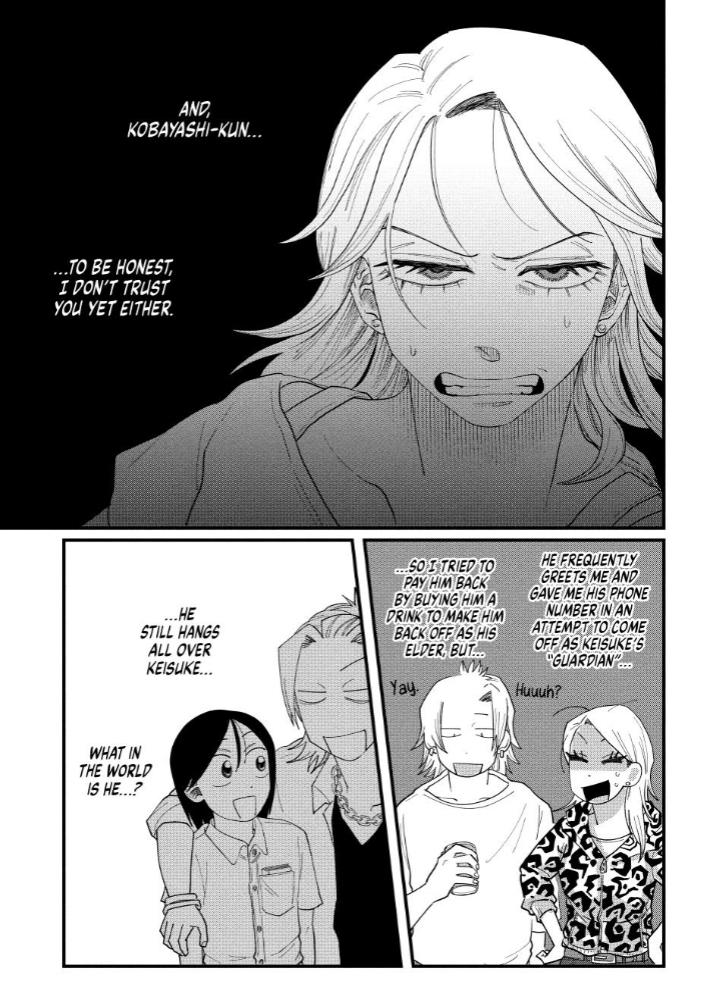 Read Spacewalking with You Manga Online