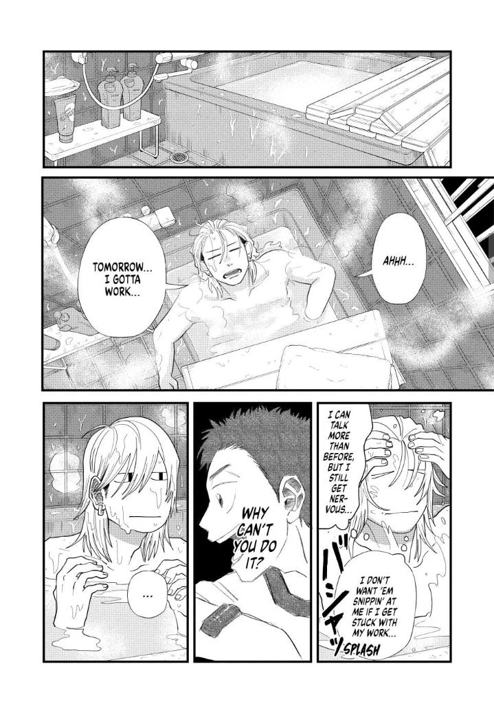 Read Spacewalking with You Manga Online