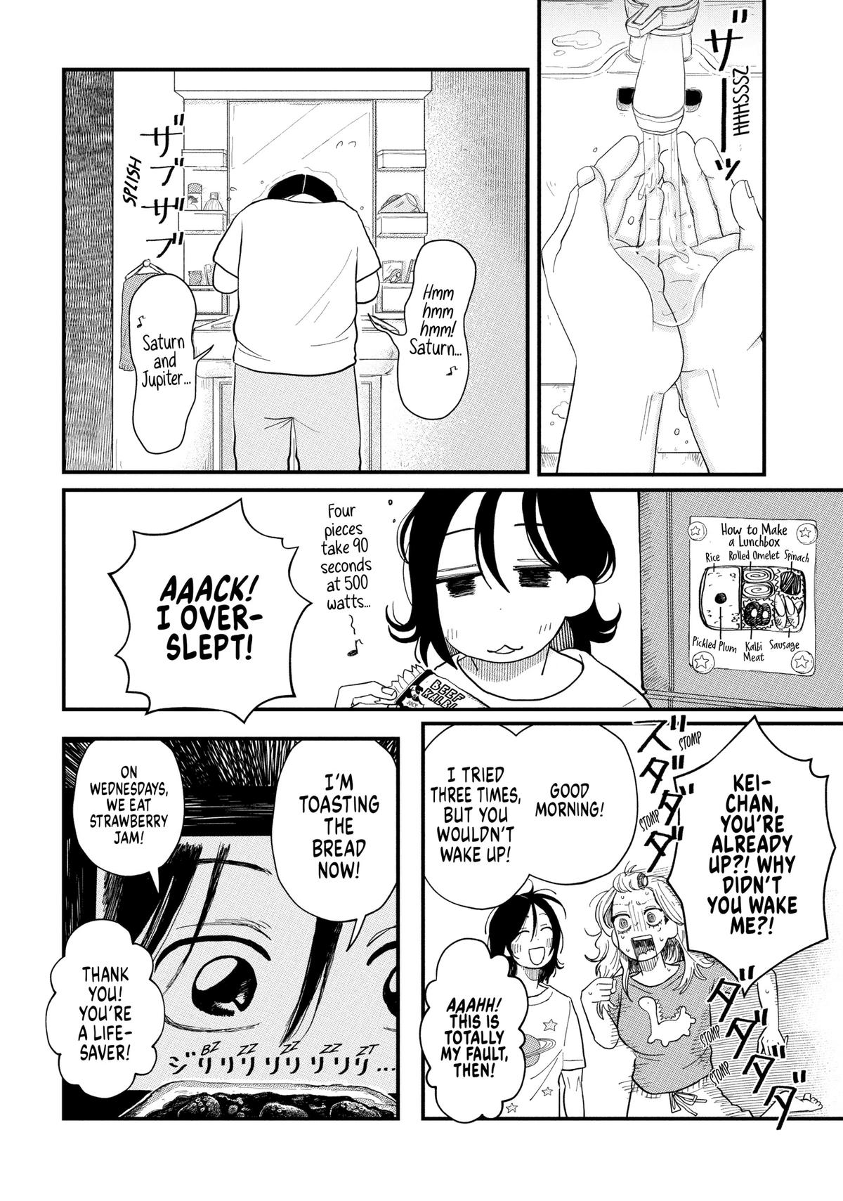 Read Spacewalking with You Manga Online