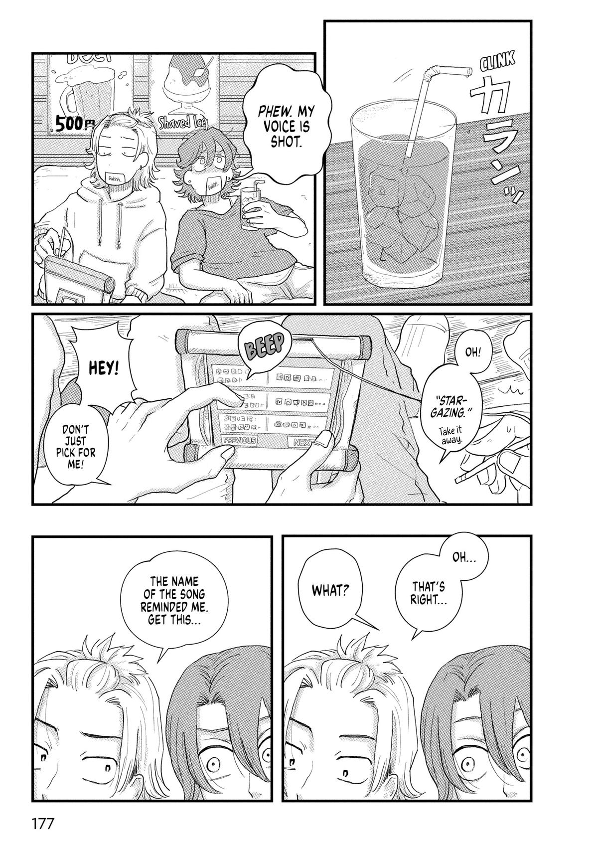 Read Spacewalking with You Manga Online