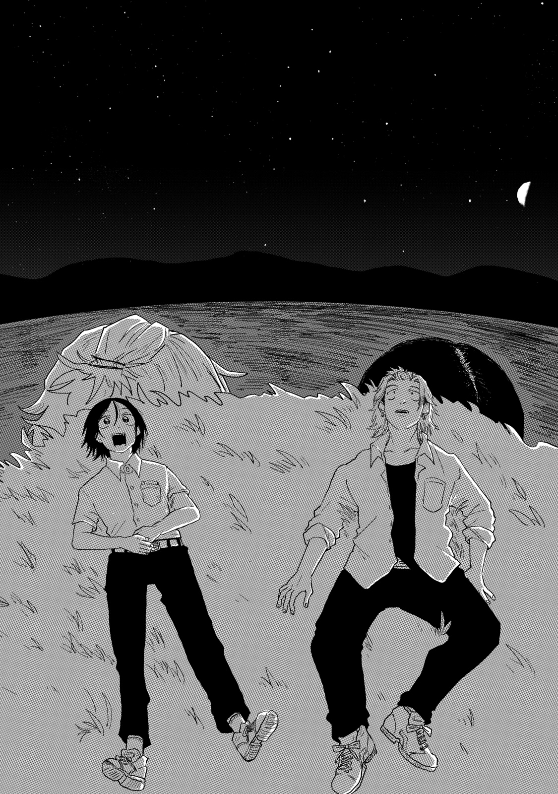 Read Spacewalking with You Manga Online