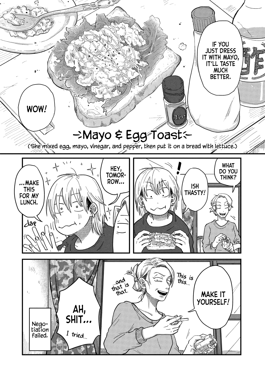 Read Spacewalking with You Manga Online