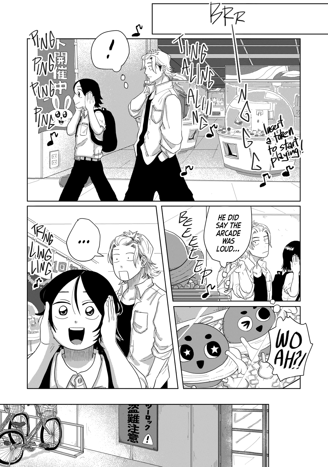 Read Spacewalking with You Manga Online