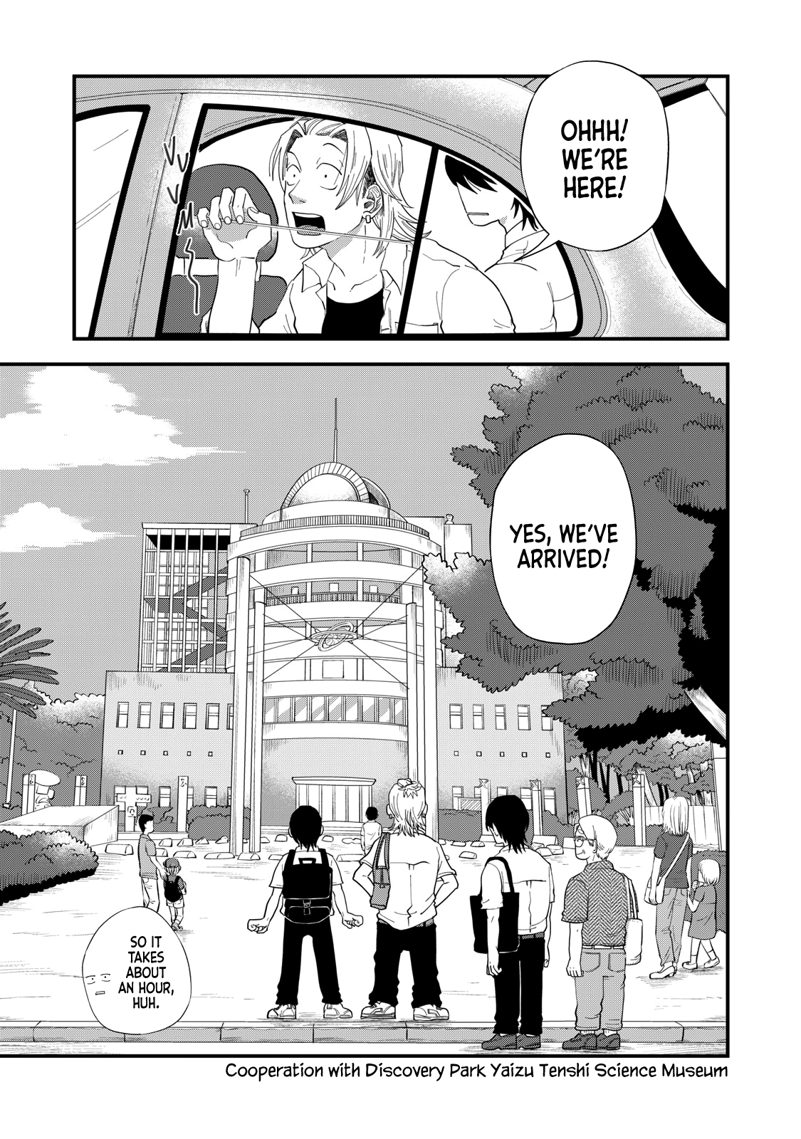 Read Spacewalking with You Manga Online