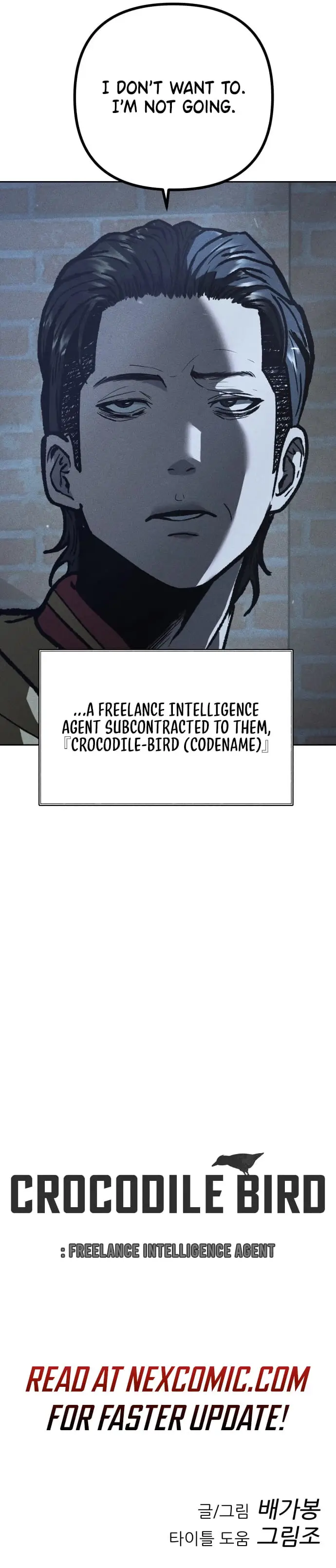 Read Spy Crocodile Bird Manga Online