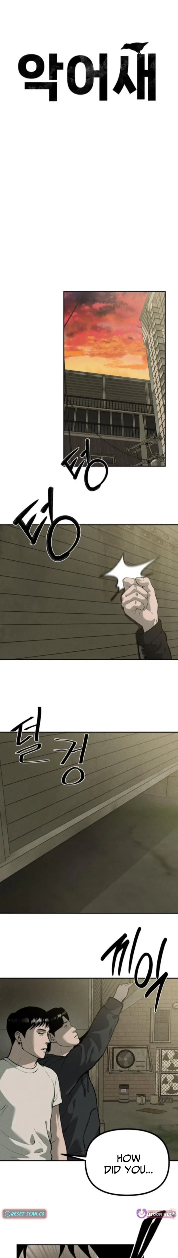 Read Spy Crocodile Bird Manga Online