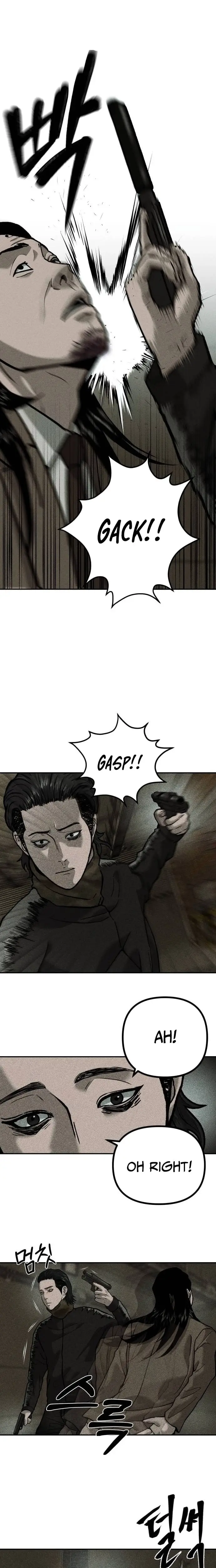 Read Spy Crocodile Bird Manga Online