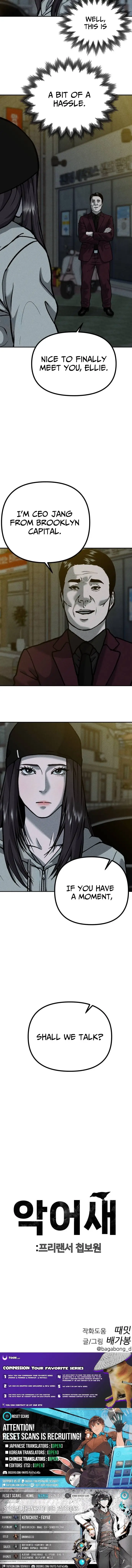 Read Spy Crocodile Bird Manga Online
