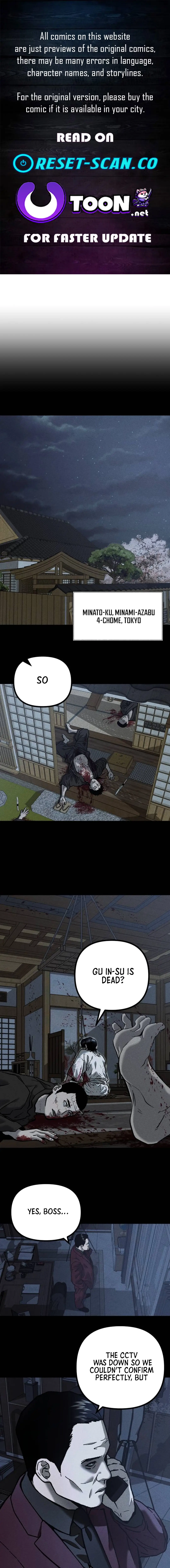 Read Spy Crocodile Bird Manga Online
