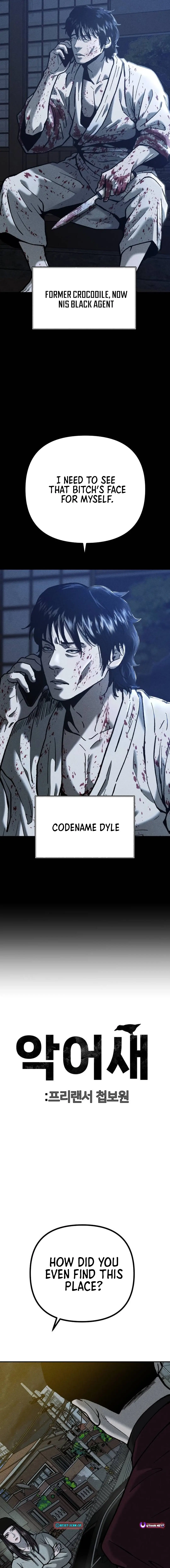 Read Spy Crocodile Bird Manga Online