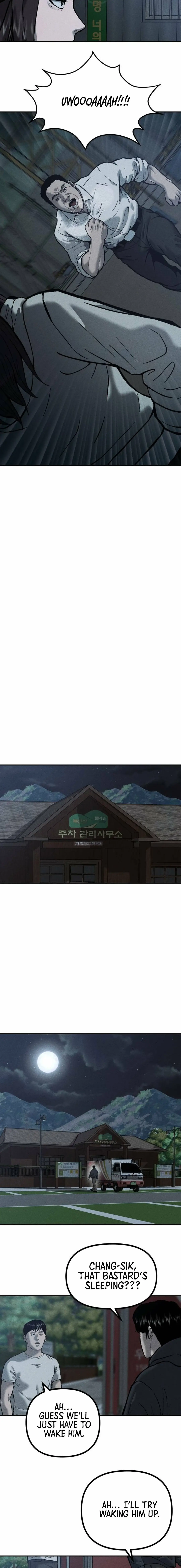 Read Spy Crocodile Bird Manga Online