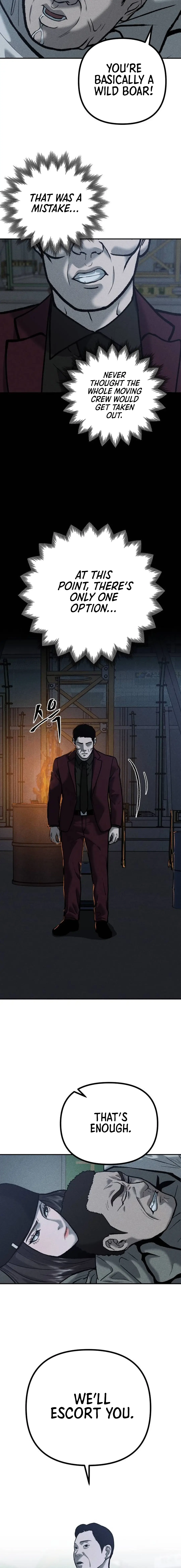 Read Spy Crocodile Bird Manga Online