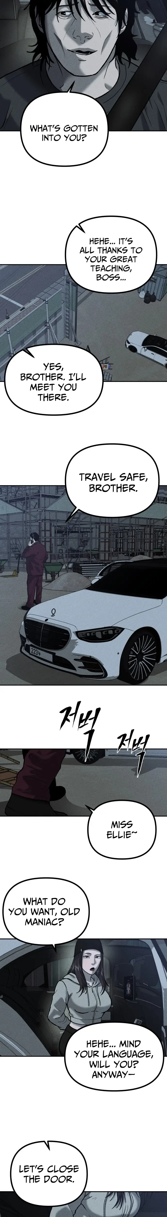 Read Spy Crocodile Bird Manga Online