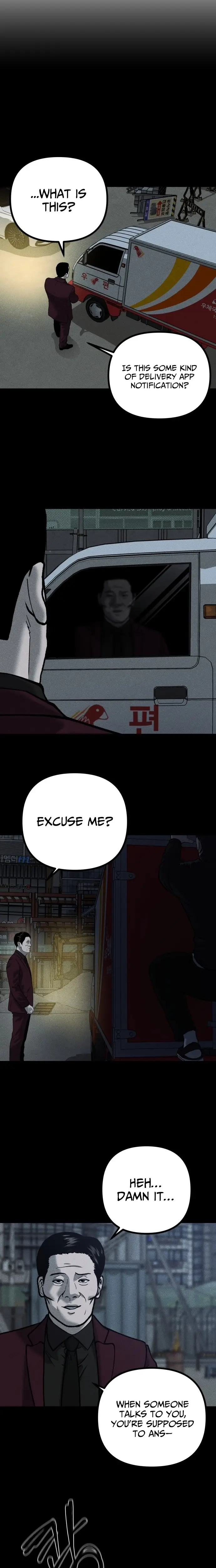 Read Spy Crocodile Bird Manga Online