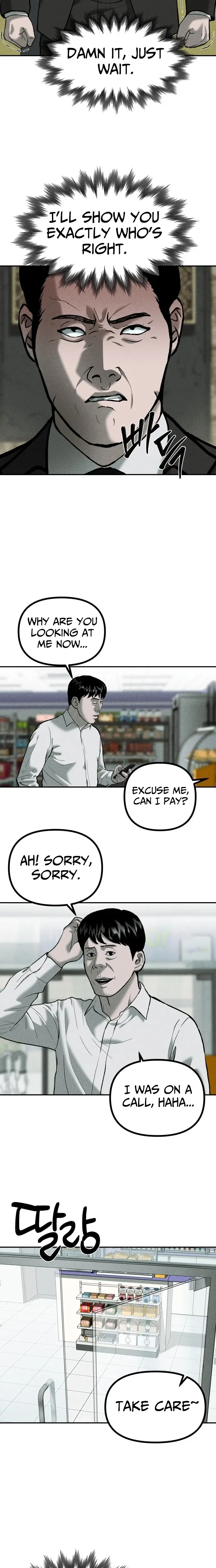 Read Spy Crocodile Bird Manga Online