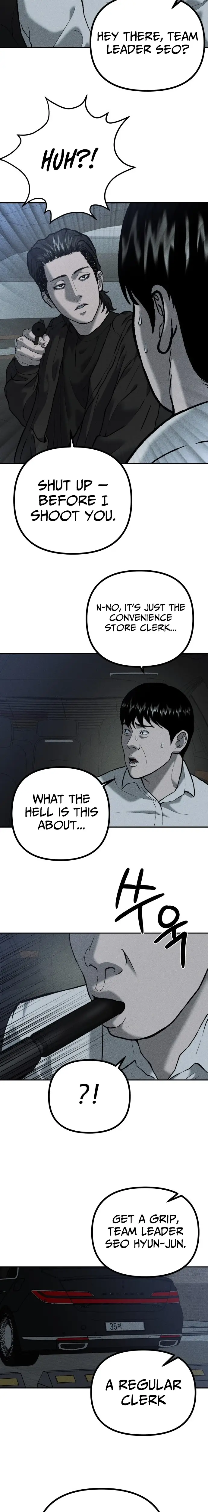 Read Spy Crocodile Bird Manga Online