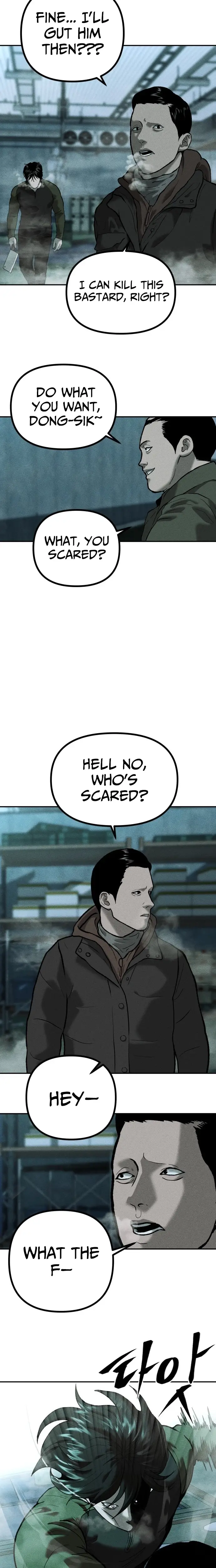 Read Spy Crocodile Bird Manga Online