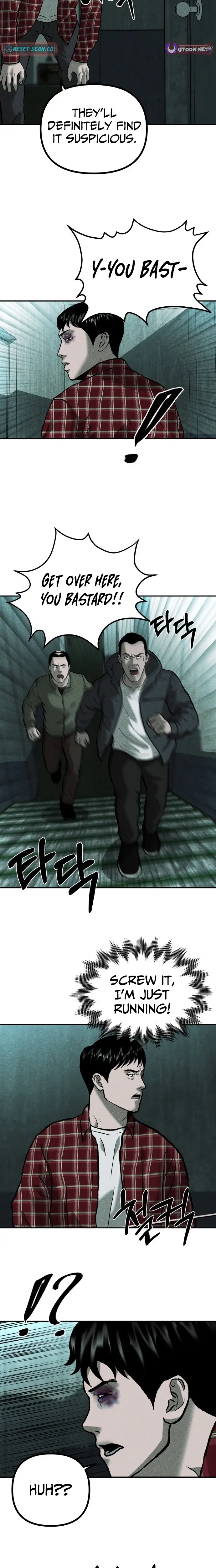 Read Spy Crocodile Bird Manga Online