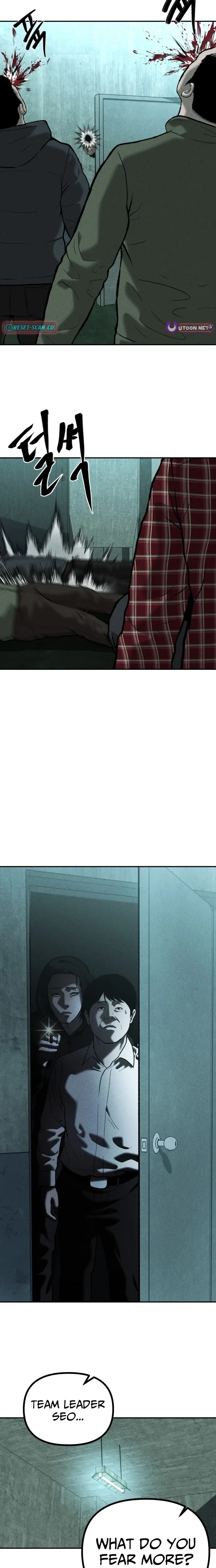 Read Spy Crocodile Bird Manga Online