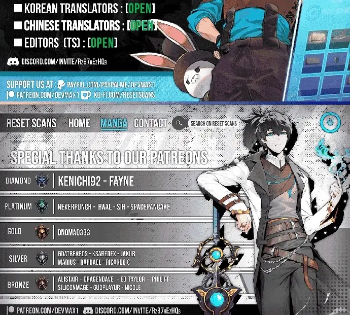 Read Spy Crocodile Bird Manga Online