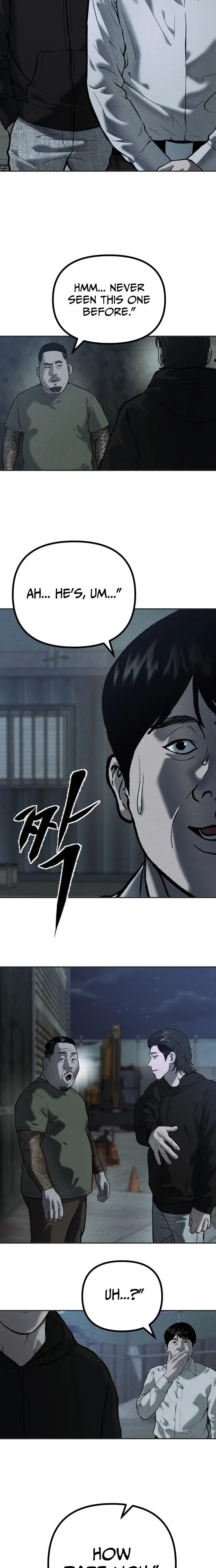 Read Spy Crocodile Bird Manga Online